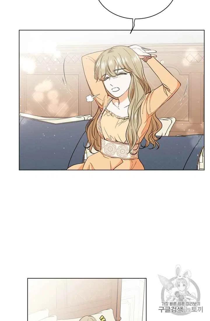 第75话2