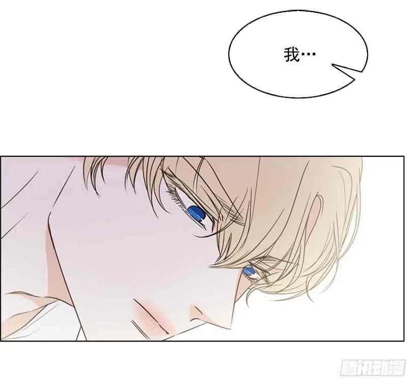 11.去洗澡2