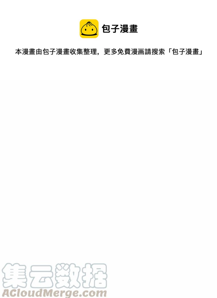 第51话0