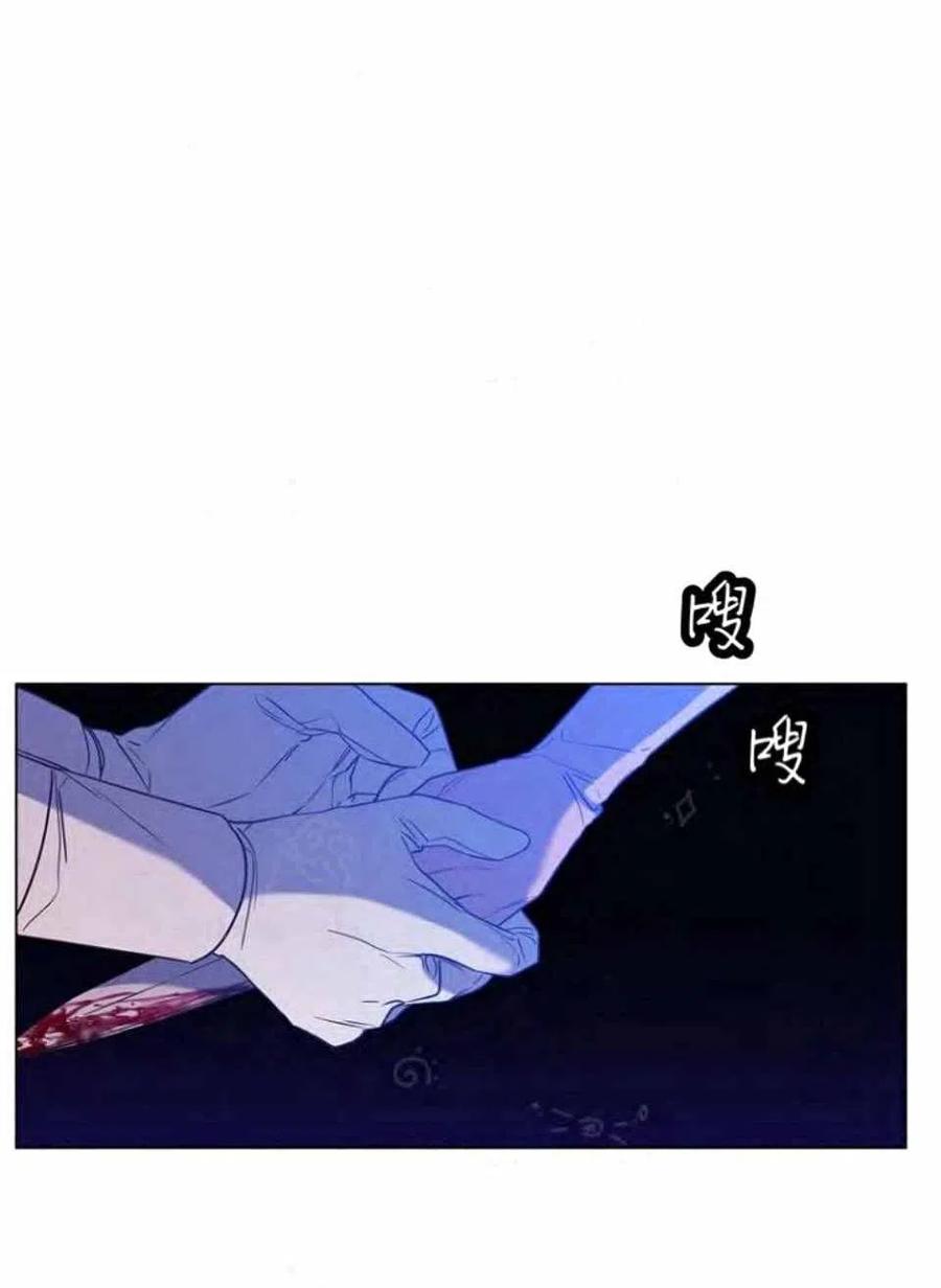 第40话2