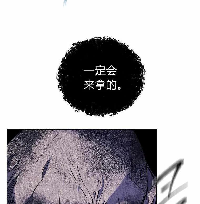 第51话2