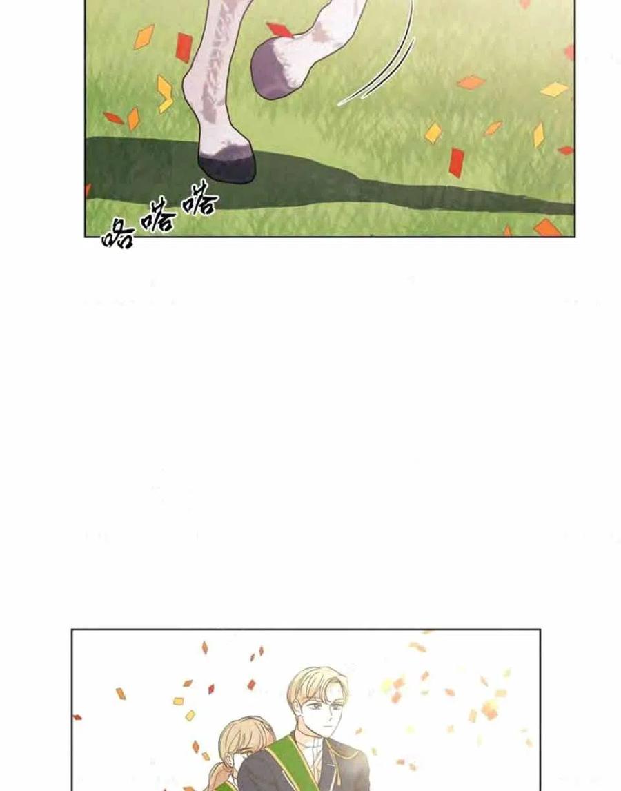 第33话2