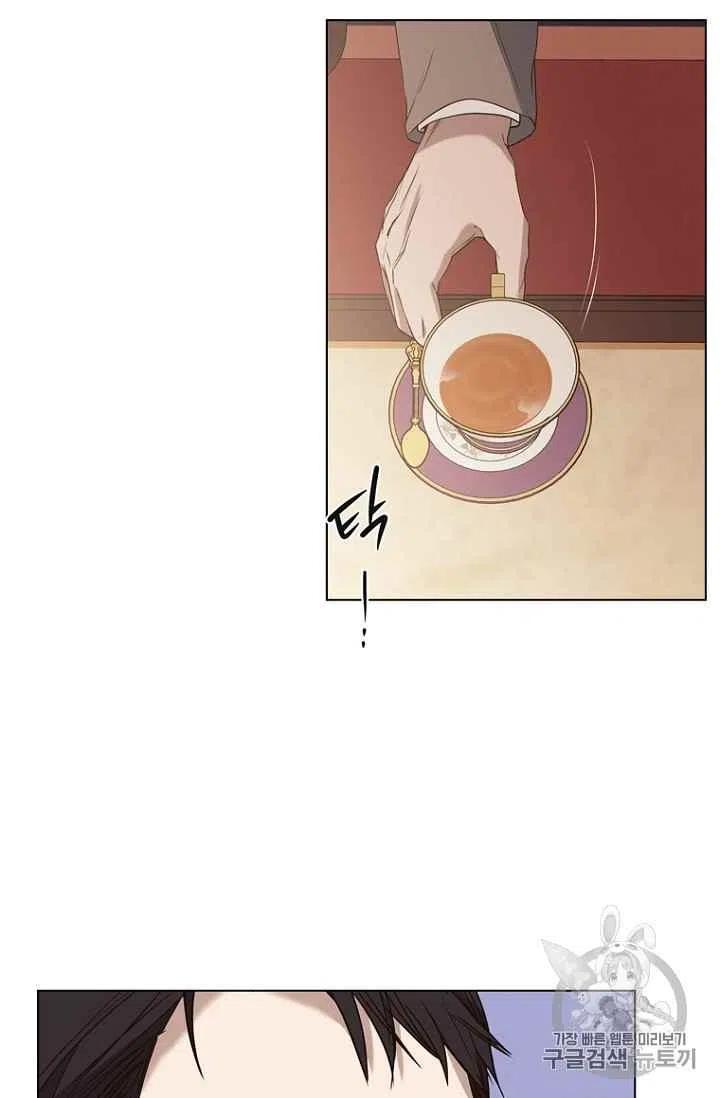 第71话2