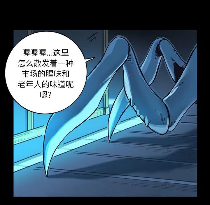 524