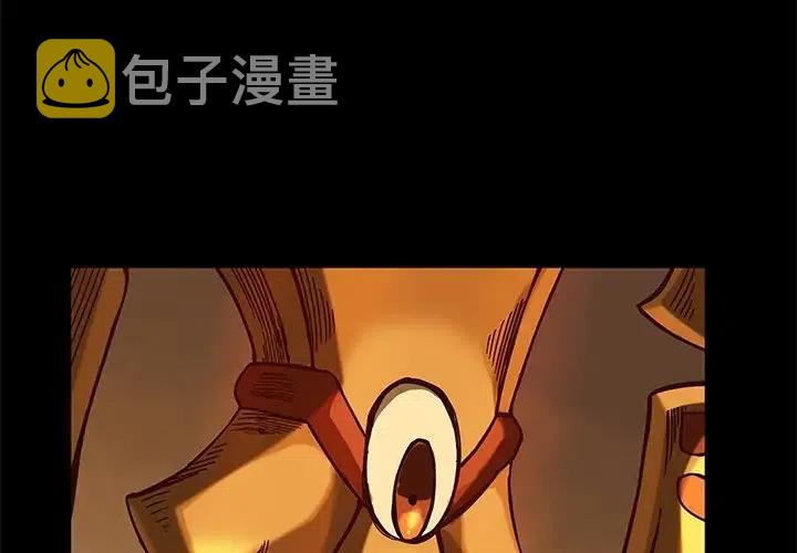 212