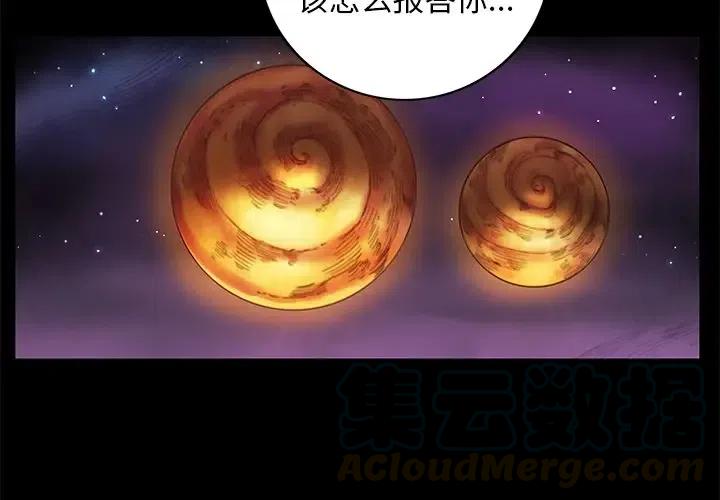153