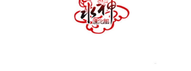 第6-7话4