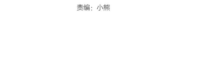 第7话 转机3
