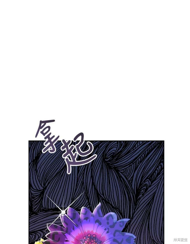 第60话2