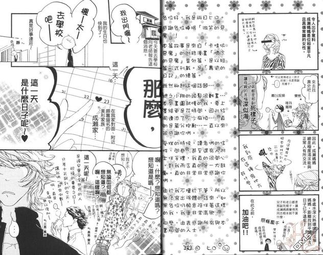 第1卷4