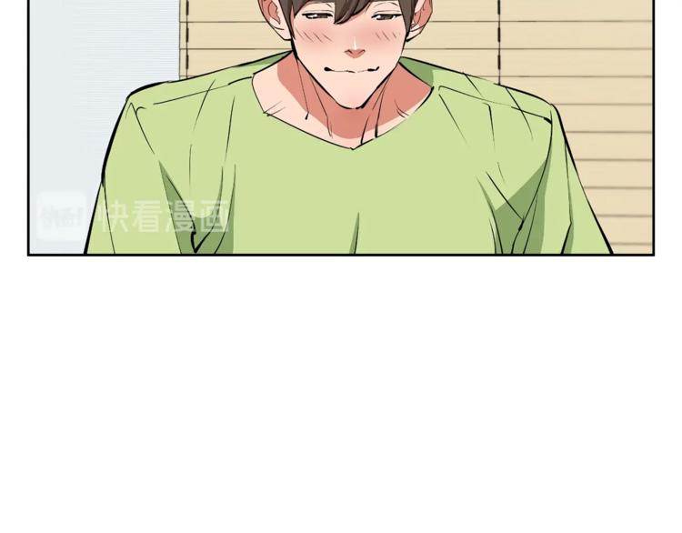 第80话 宝典的根源1