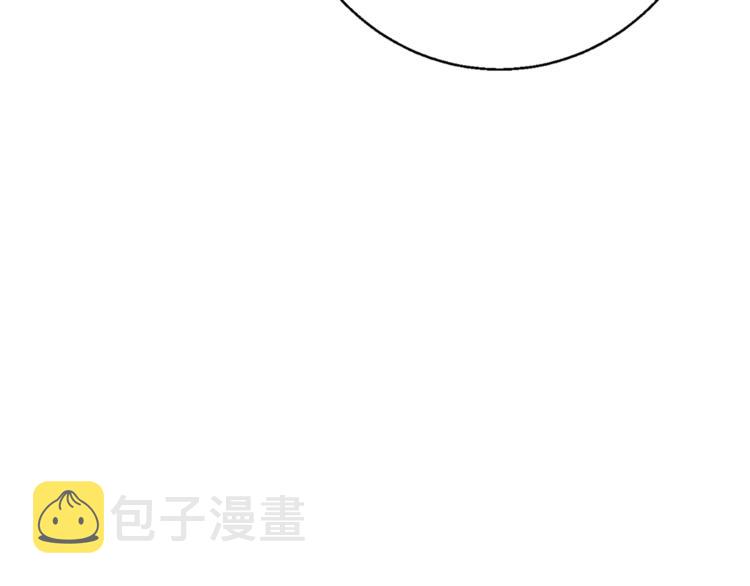 第84话 要更快一些！4