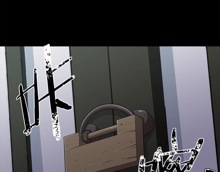 第86话 女一号3