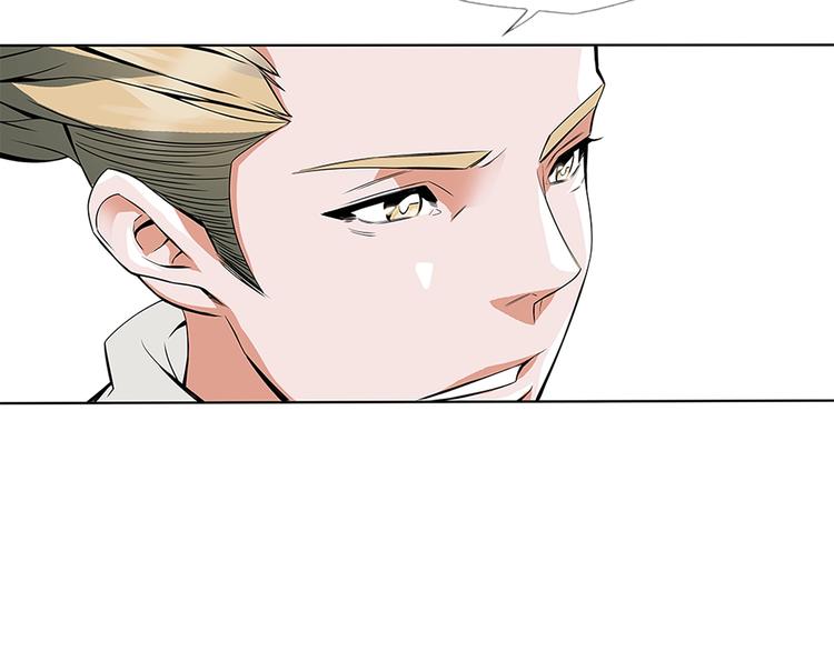 第5话 强势反击4