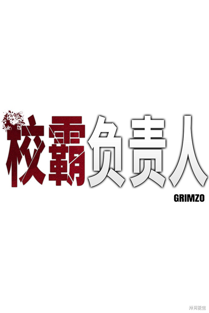 第17话1