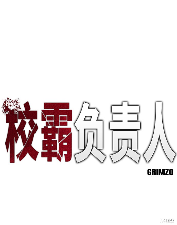 第9话1