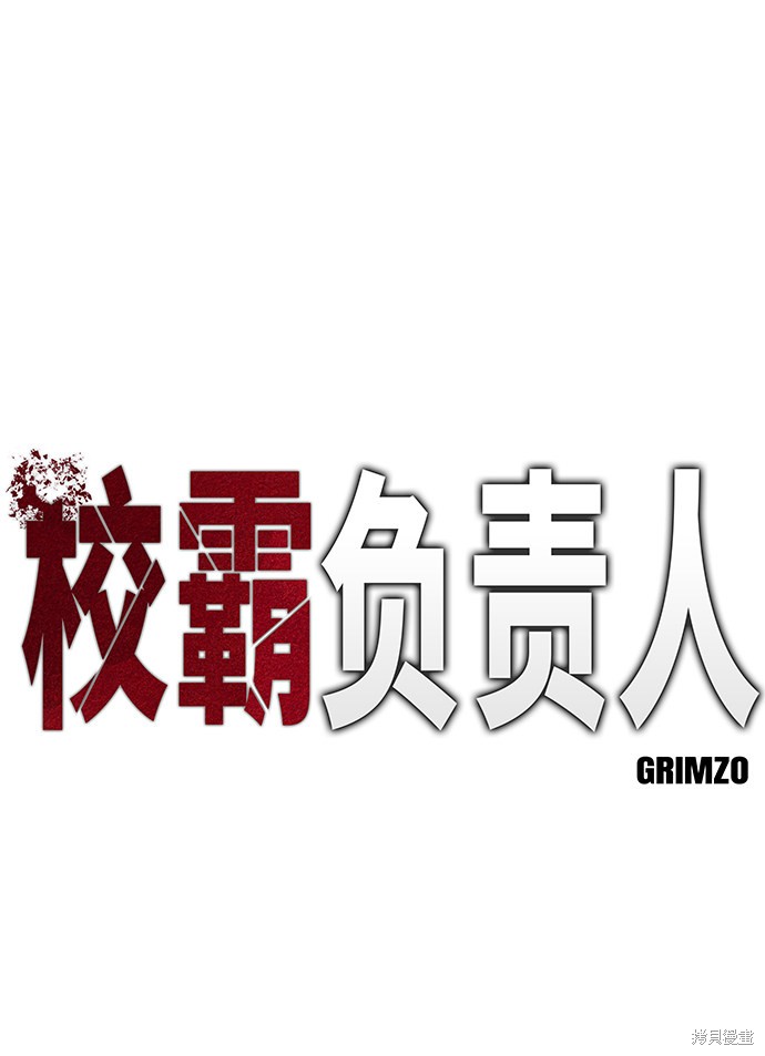 第14话1