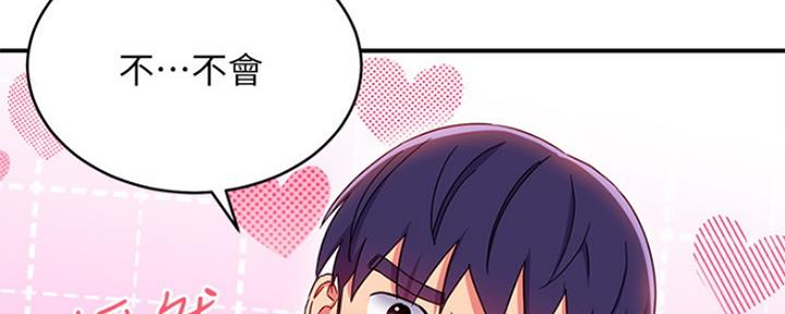 第143话1