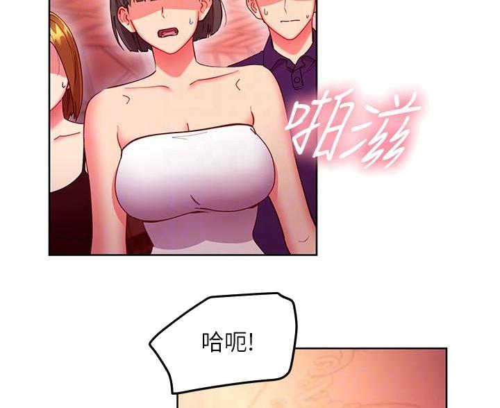 第256话1