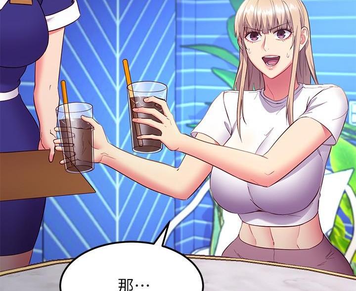 第245话0