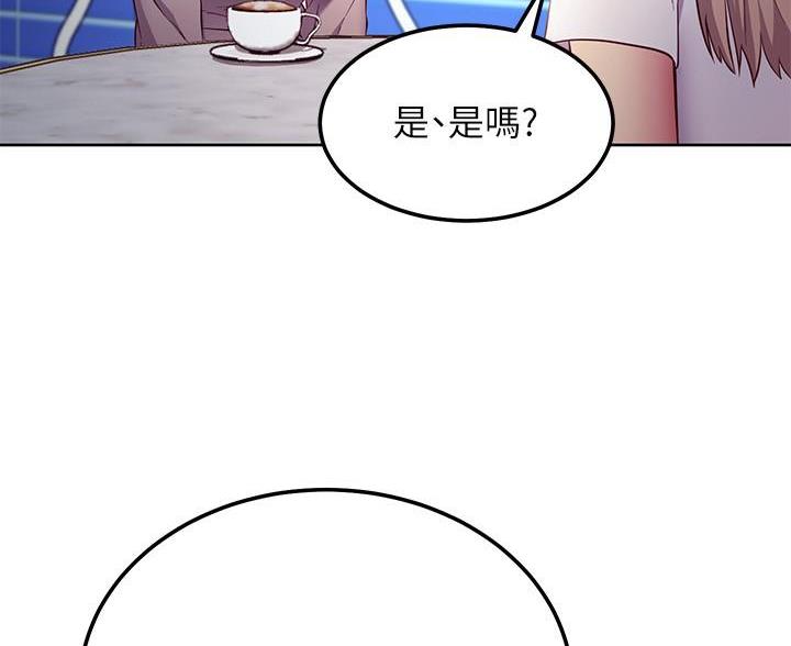 第245话3