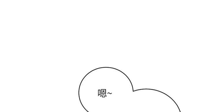 第113话0