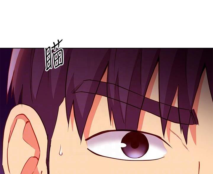 第248话3