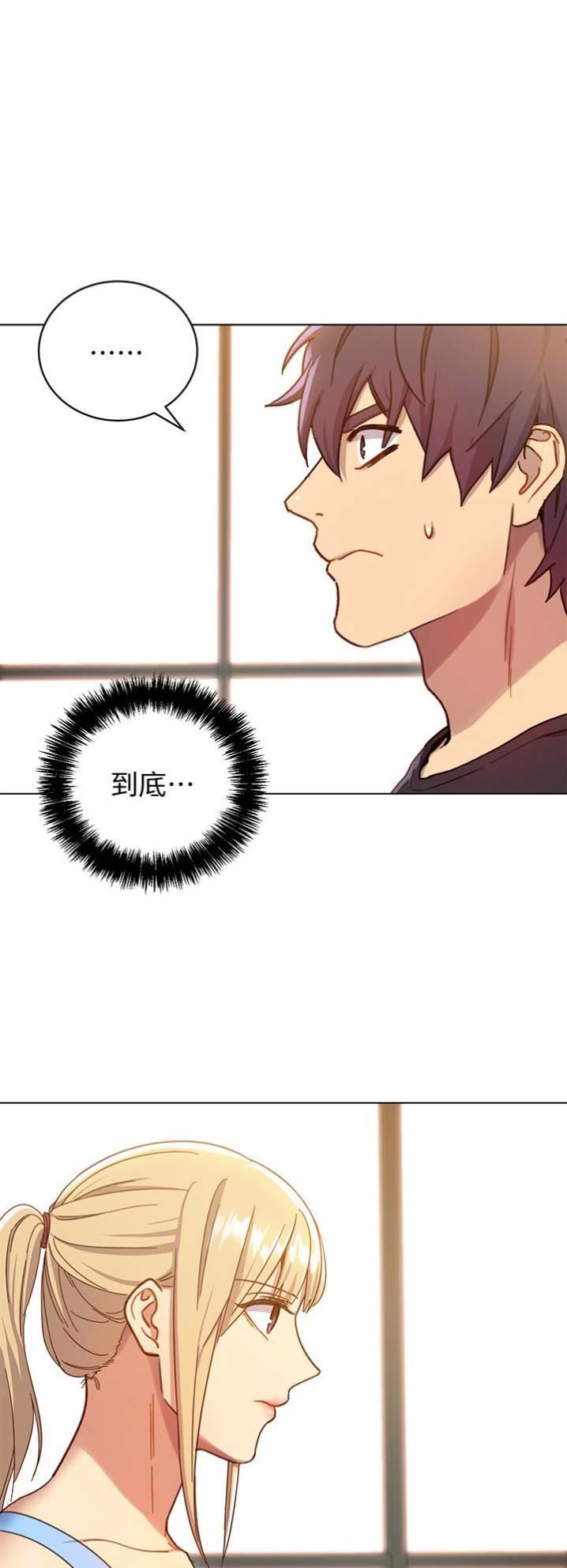 第13话0
