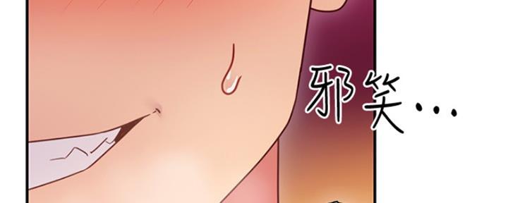 第137话2