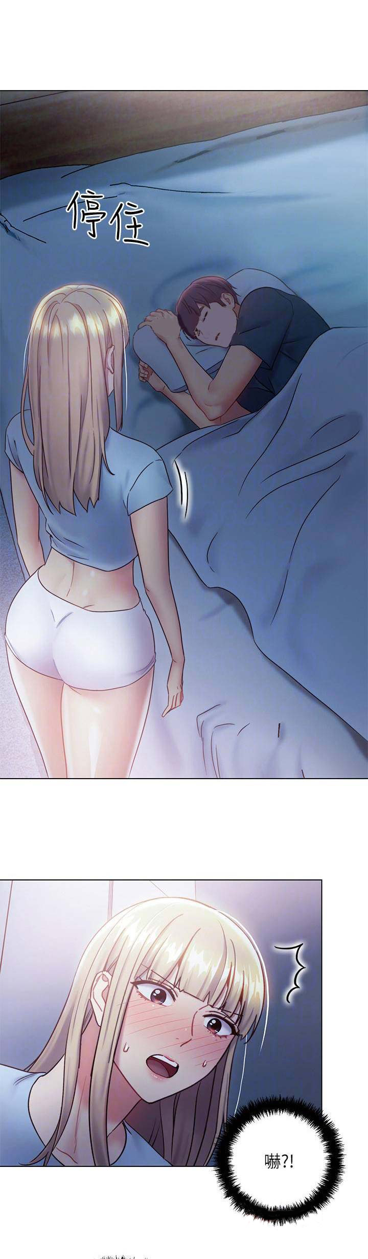 第51话0