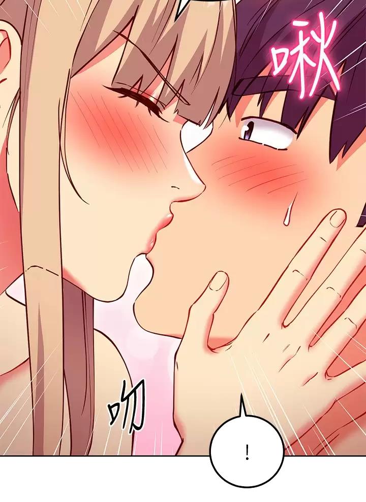 第270话3