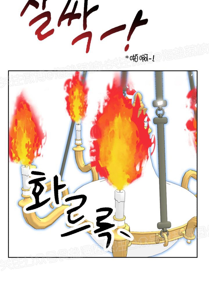 第05话4