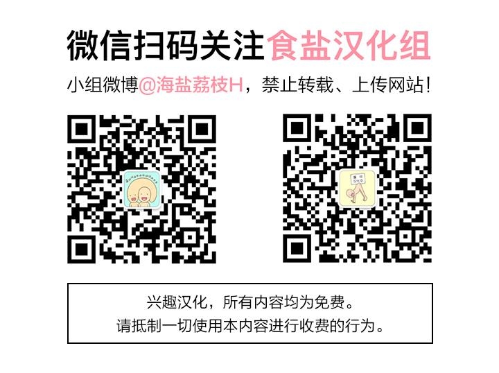 第10话0