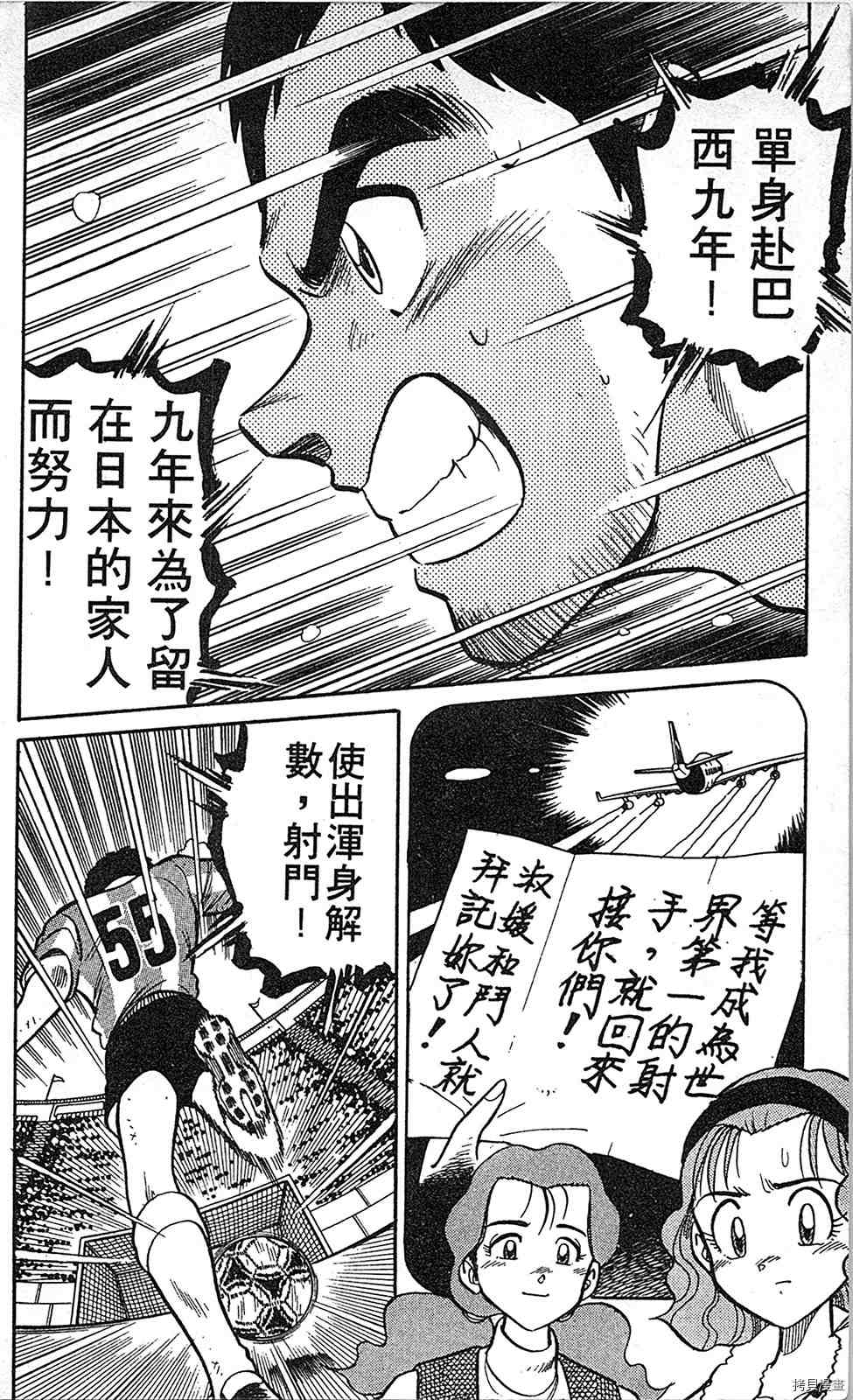 第2卷0