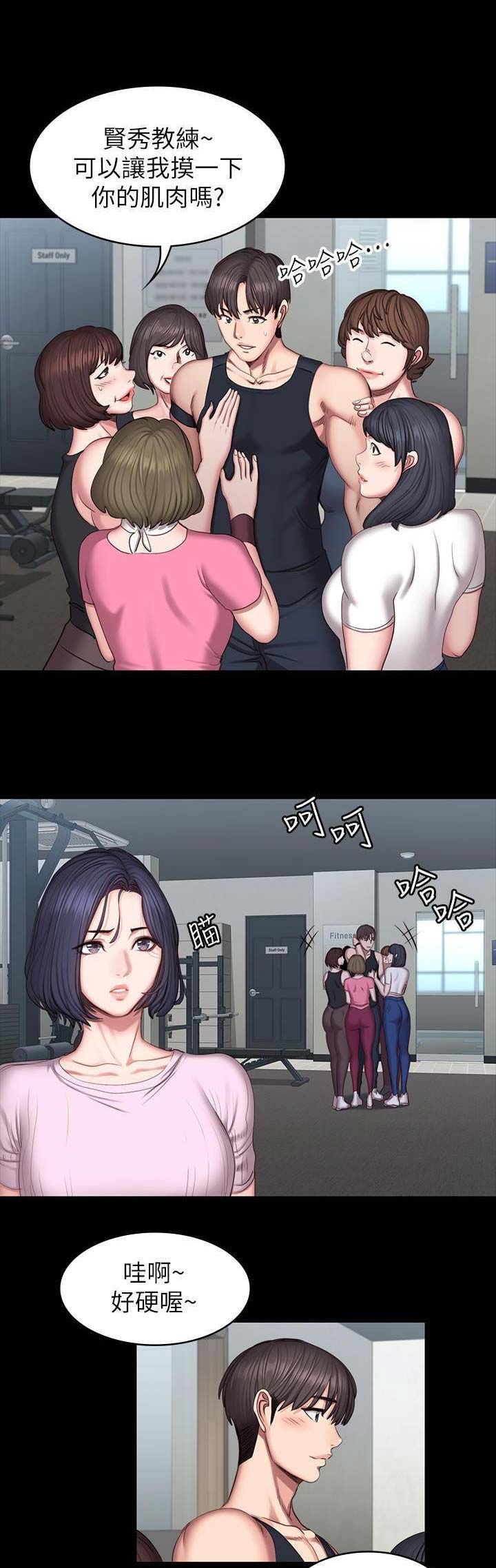 第88话0