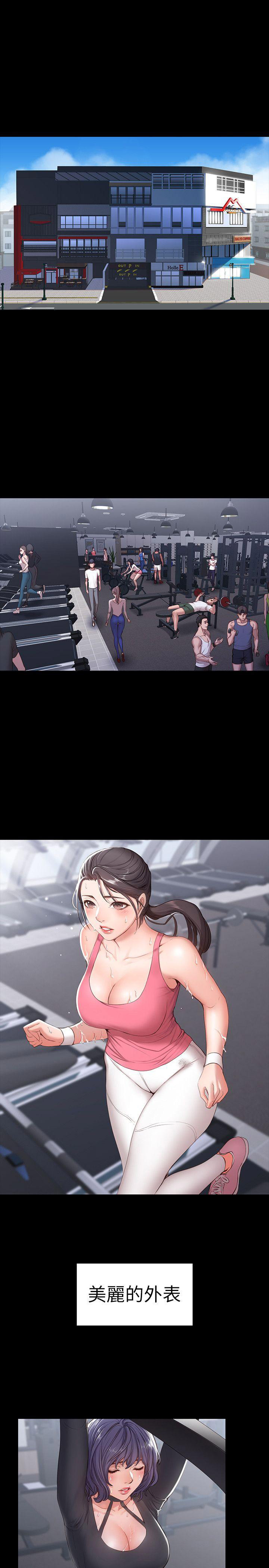 第1话0
