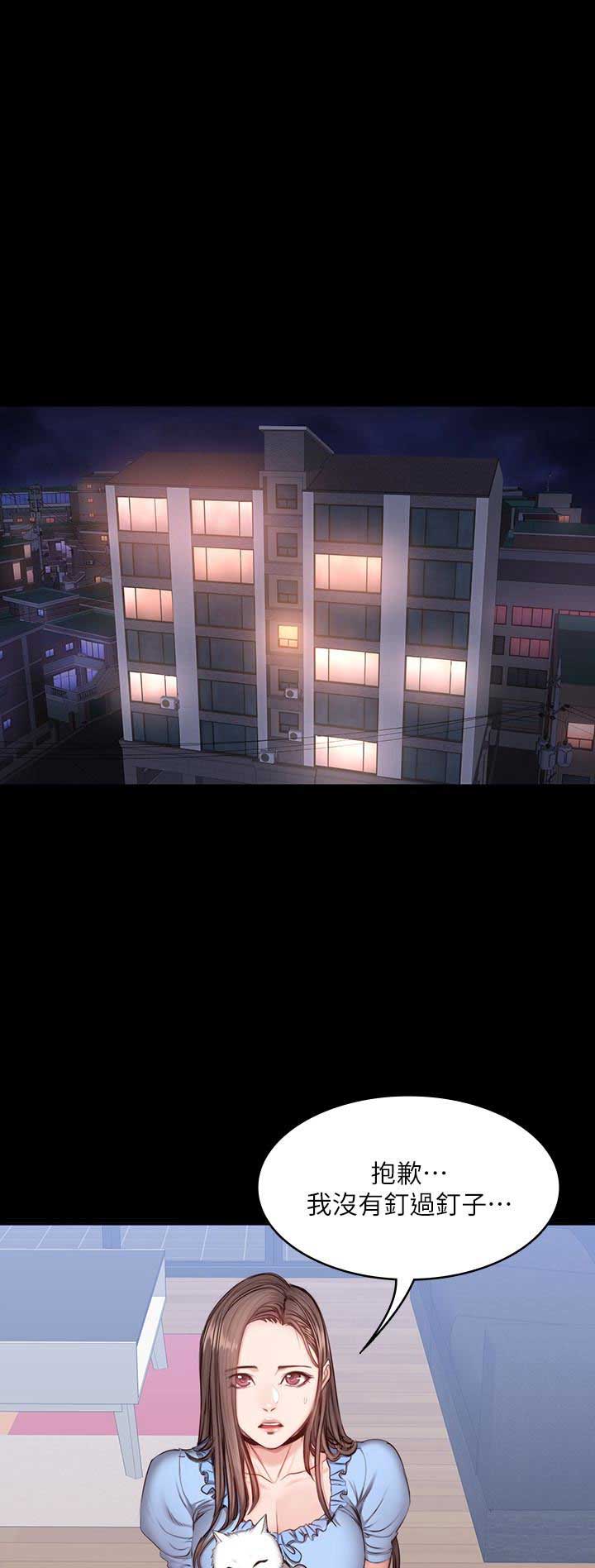 第27话0