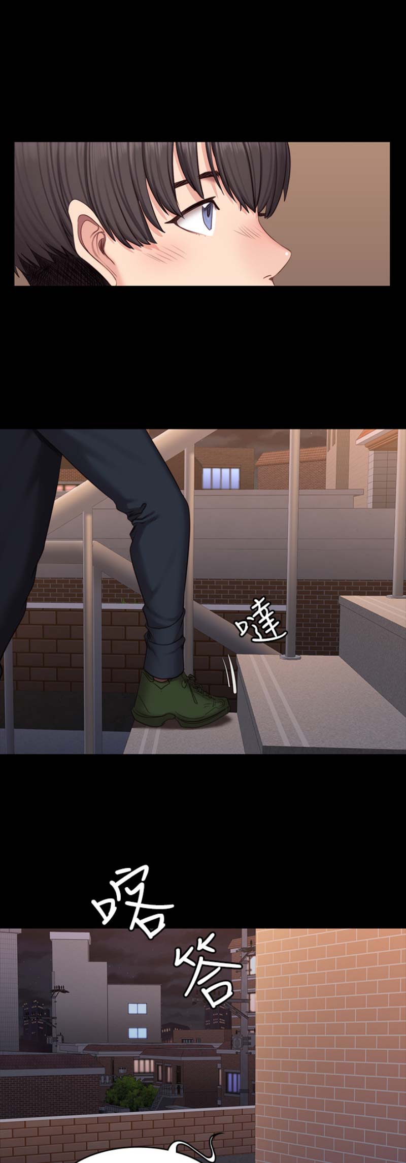 第84话0