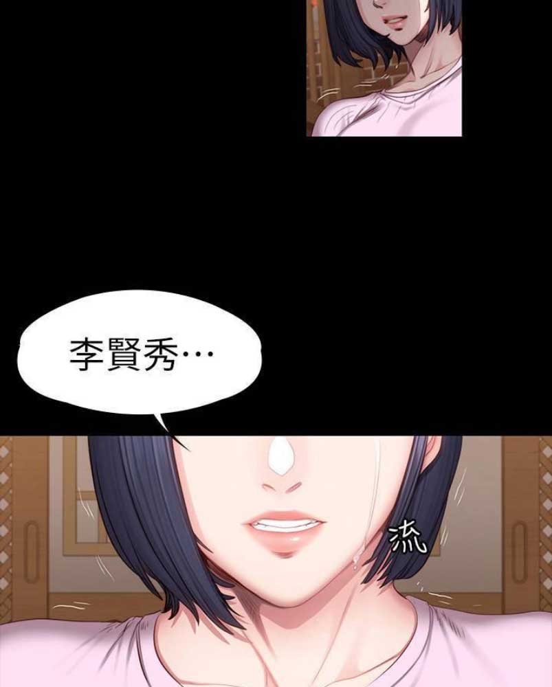 第91话0