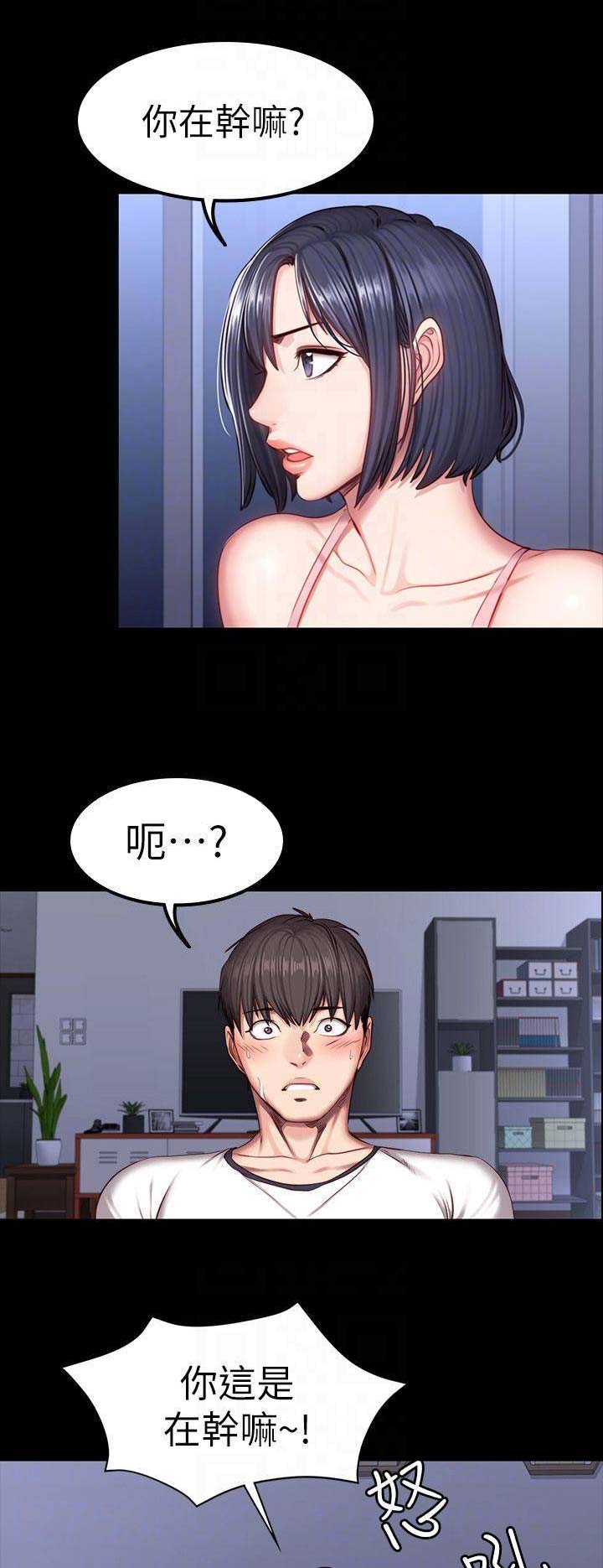 第66话0