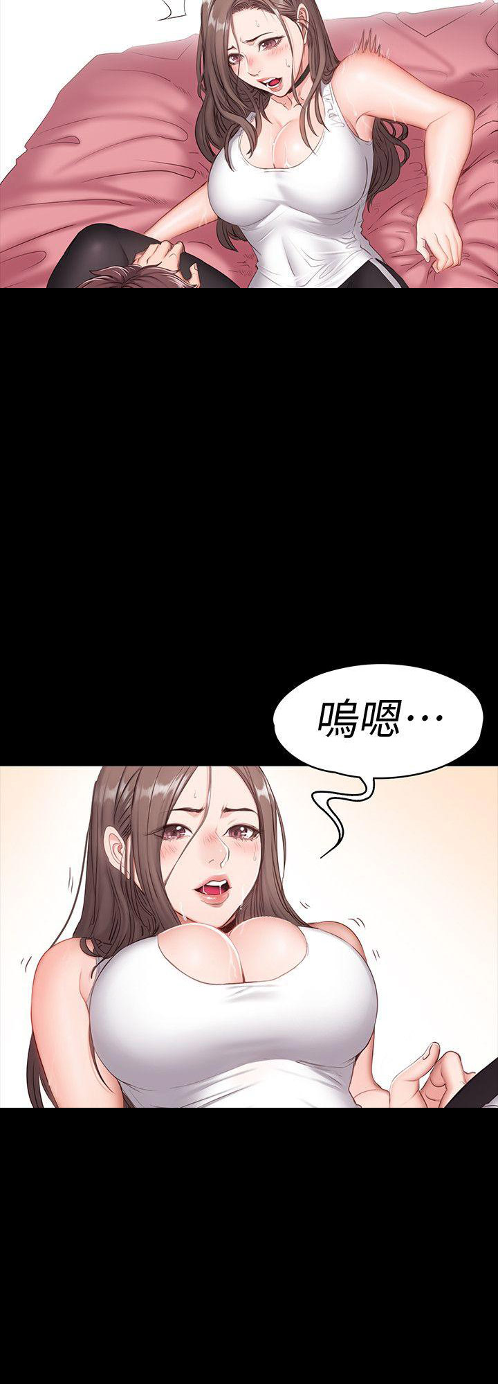 第2话4