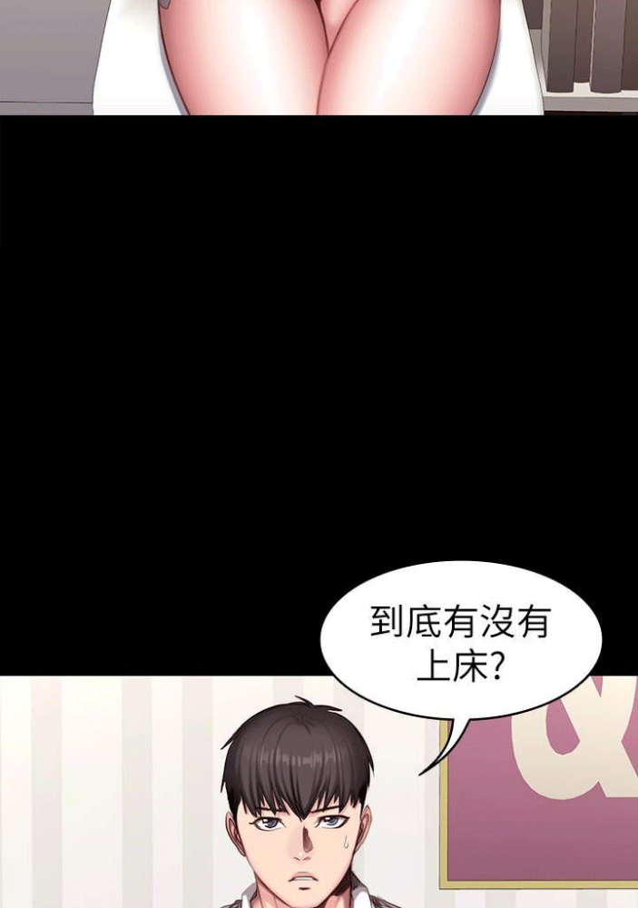 第39话1
