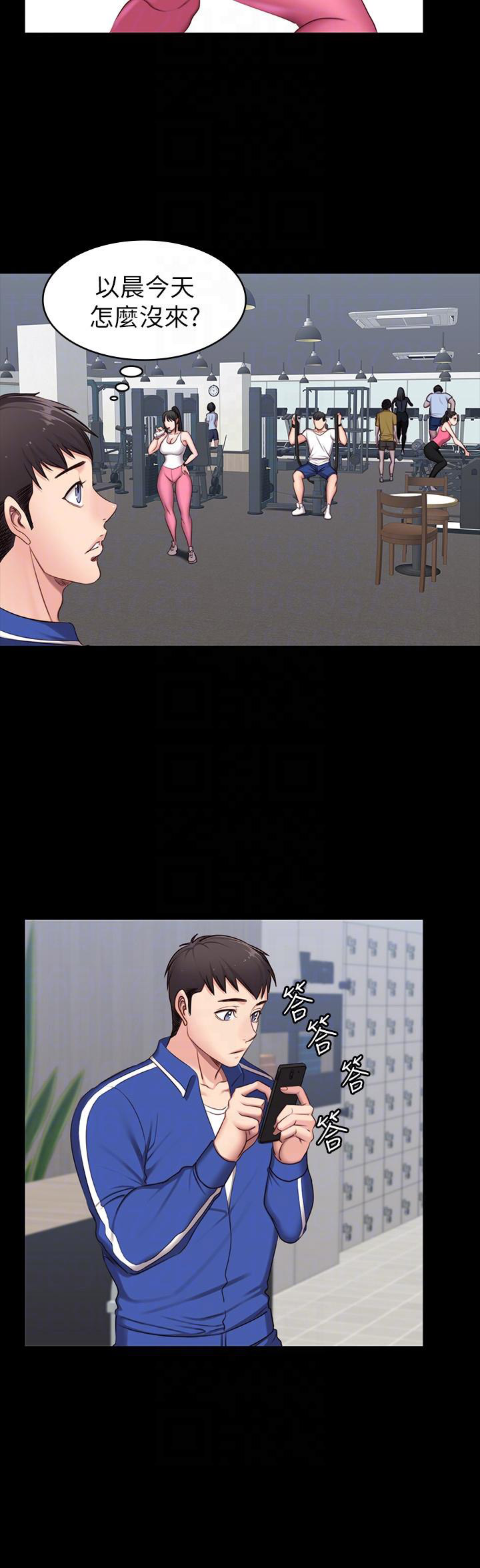 第6话1