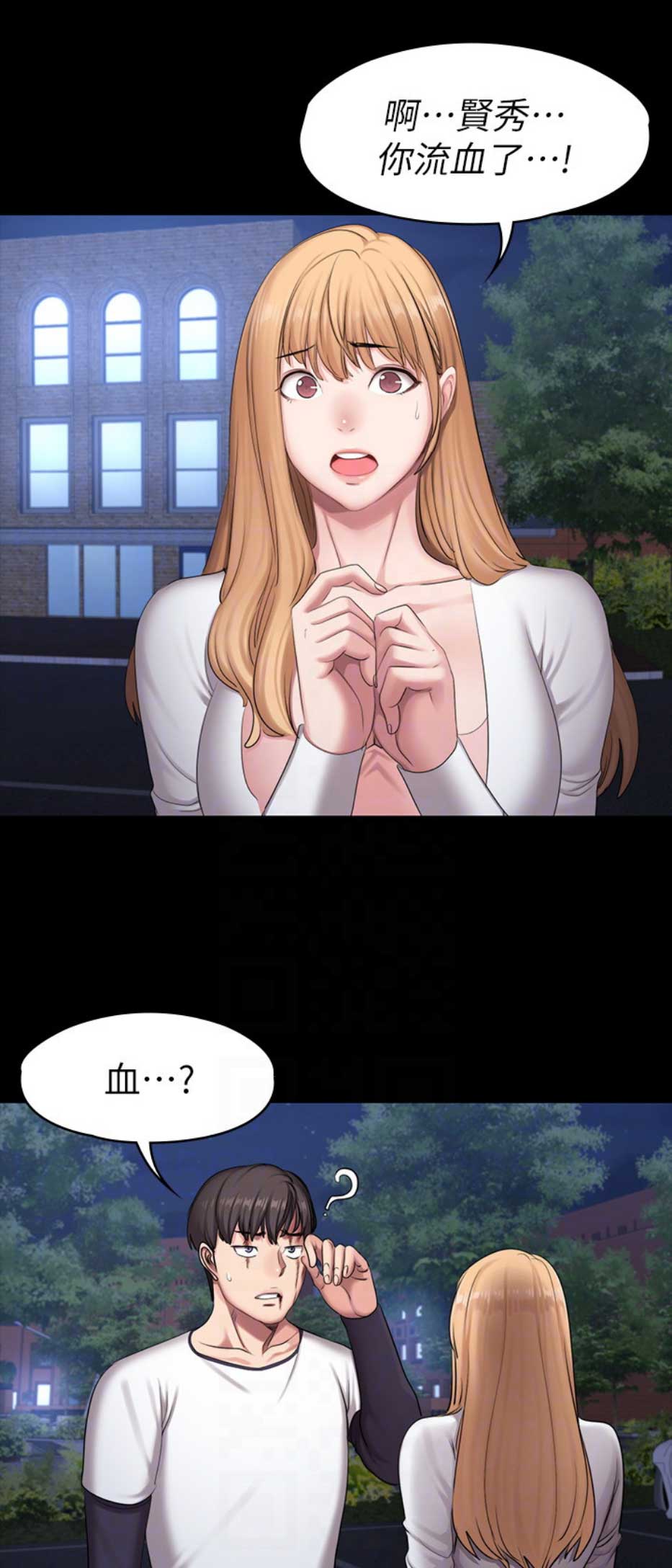 第107话1