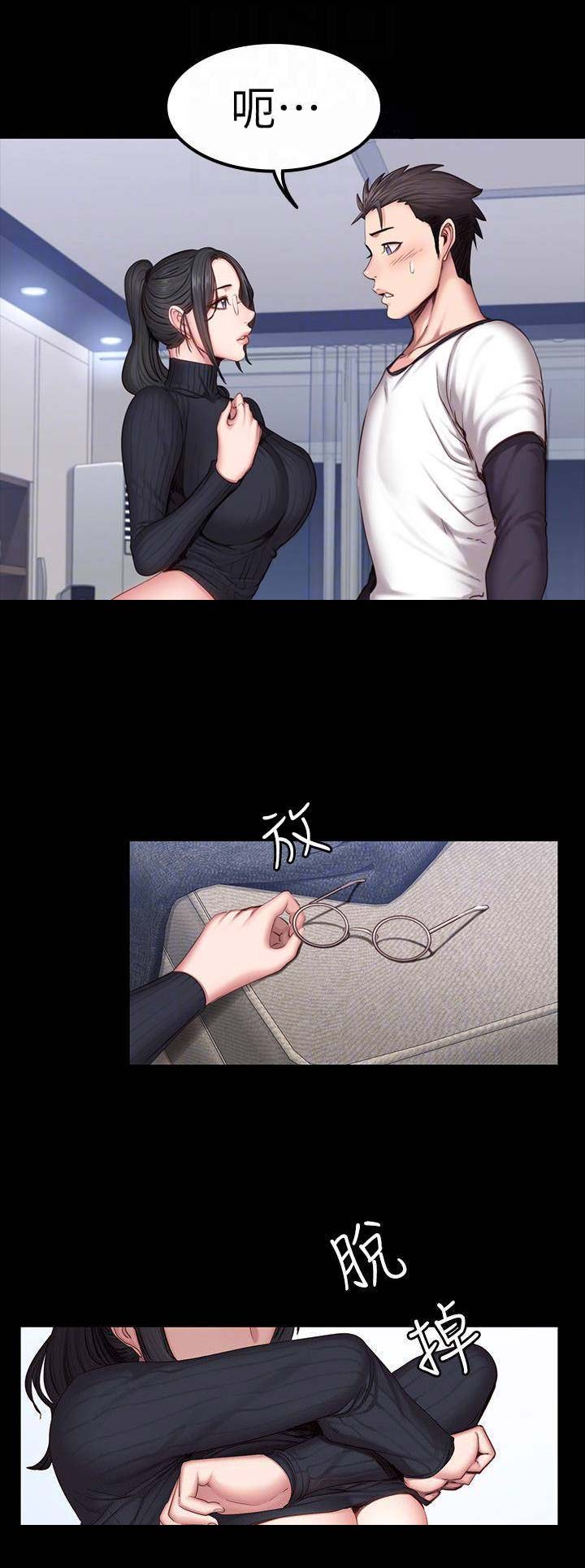 第62话0
