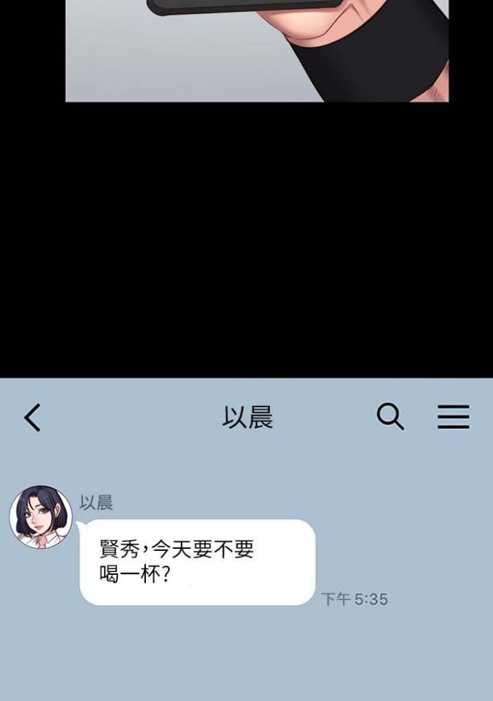 第35话2