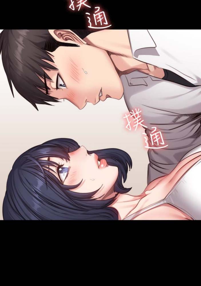 第41话4