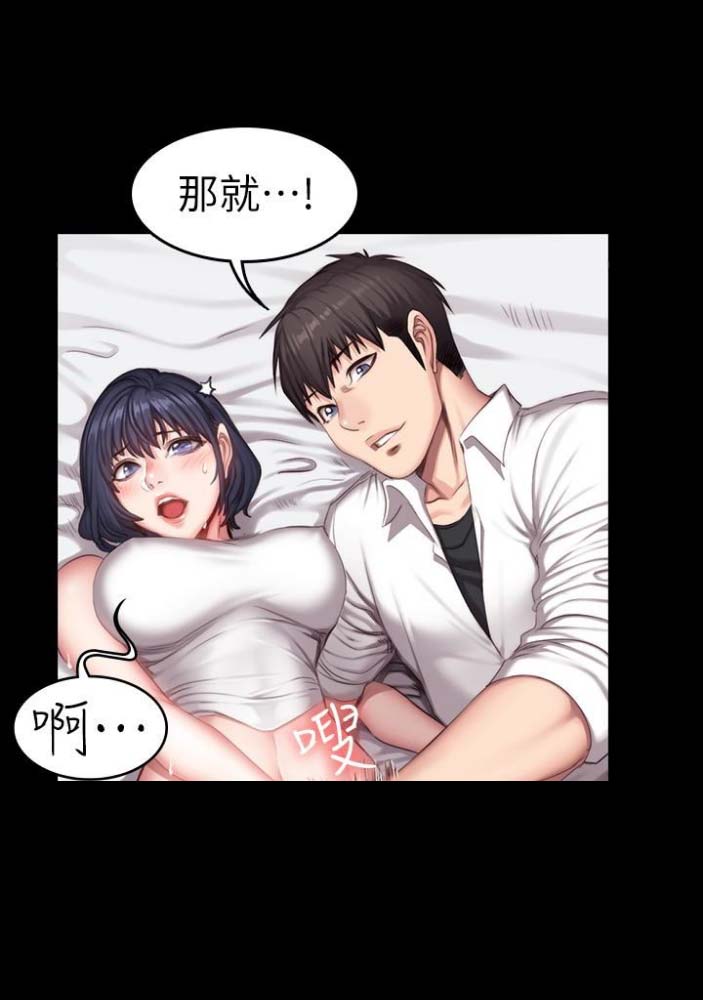 第42话0