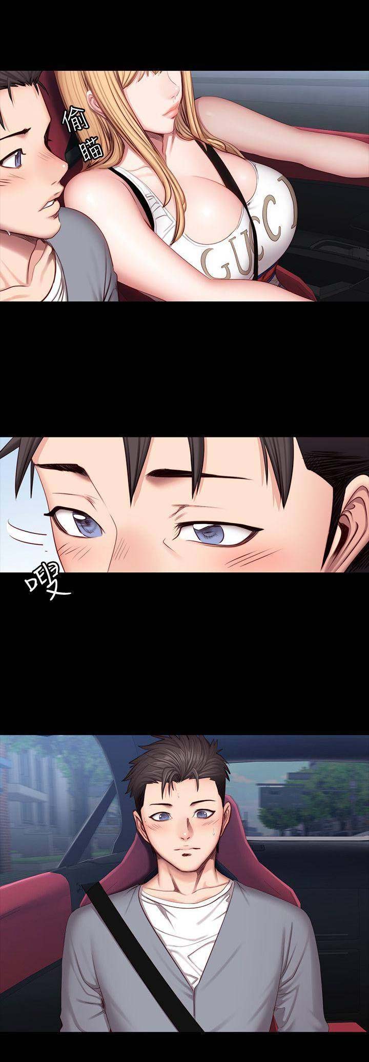 第68话1