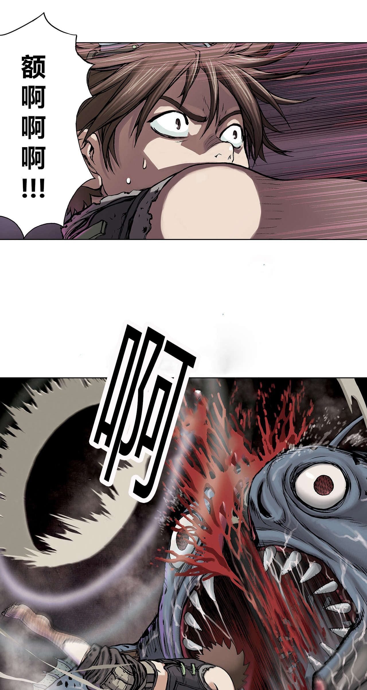 第14话0